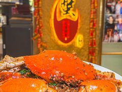 -喜记避风塘炒辣蟹(旗舰店)