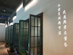 -潮粥荟·潮汕砂锅粥(朝阳大悦城店)