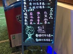 -大地影院(上海南汇店)