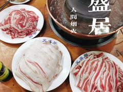-元盛居(生态大街店)