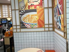 -吉野家(上海美罗城店)