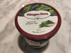 -哈根达斯(泉州万达店)