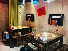 -北步园老火锅(戴家巷店)