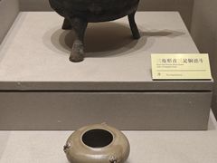 -台州博物馆