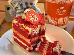-Peet's 皮爷咖啡(东湖路手作店)