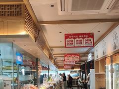 -老淮滨-蚌埠非遗小吃(淮河路店)