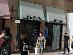 -EYE WEAR(开元地中海商业广场店)
