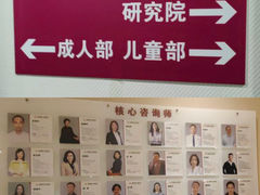-德瑞姆心理咨询旗舰店