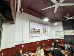 -老仓醋米线(万达店)