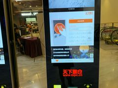 -SFC上影影城(港汇永华IMAX激光店)