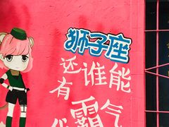 -石井坡(地铁站)