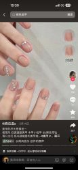 -SWEET NAIL甜果美甲美睫