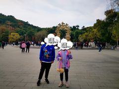 -北山公园