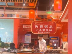 -满园烤鸭·春饼(丰科路万达店)