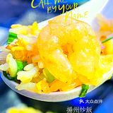 [加油]撸串[糖果]喝酒[礼花]打怪兽🦖🦖