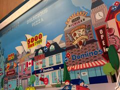 -达美乐比萨(朝阳路店)