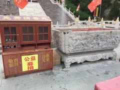 -鸡鸣山旅游风景区