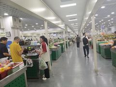 -三旗百汇商品城