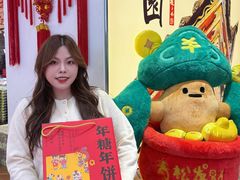 -百饼园(澳门路店)