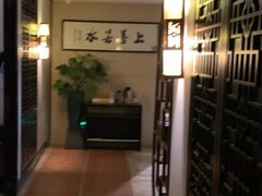 -芬芳四季养生会所(西溪店)