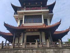 -天目湖山水园