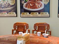 -老淮滨-蚌埠非遗小吃(淮河路店)