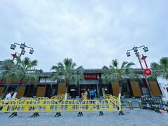 -遵义会议纪念馆