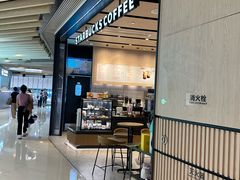 -星巴克臻选(杭州501城市广场1F店)