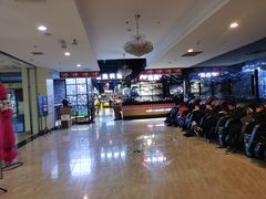 -韩盛·盛江山自助料理(于洪新玛特店)