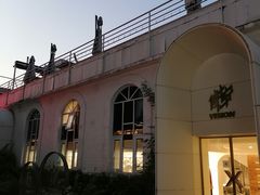 -北化机爱工场文化科技融合产业园