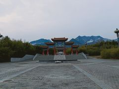 -终南山古楼观历史文化景区
