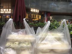 -白玉兰食品(甜云店)