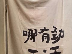 -Jeans Coffee牛仔裤咖啡