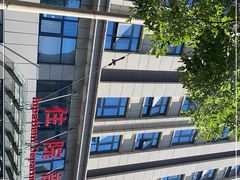 -北京中西医结合医院