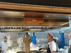 -清真·马安军辣子牛肉面