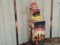 -武汉华夏国际影城(鲁广店)