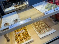 -祥禾饽饽铺·中式糕点(北京来福士店)