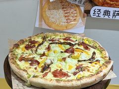 -大力披萨(健康路店)