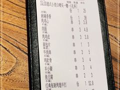 -管氏翅吧(人民大学店)