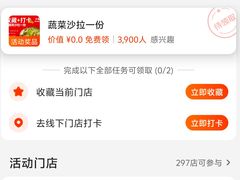 -KK ONE(京基滨河时代店)