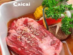 -炎蔵牛舌烤肉