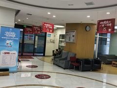 -雅悦齿科(顾村公园店)