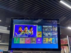 -水沐汇洗浴广场(香檀一号店)