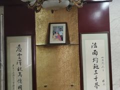 -协和菜馆(凤凰街店)