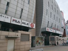 -新世界百货(顺义店)