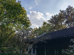 -秋霞圃