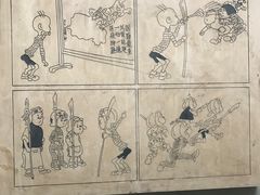 -张乐平故居