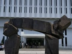 -大埔公路-马料水段香港中文大学(公交站)