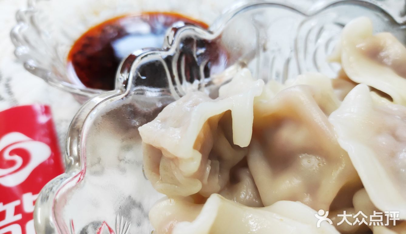你吃过的最特别的水饺是什么味道的