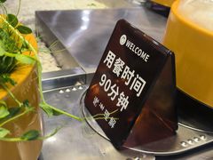 -喜家自助小火锅(乐客城店)
